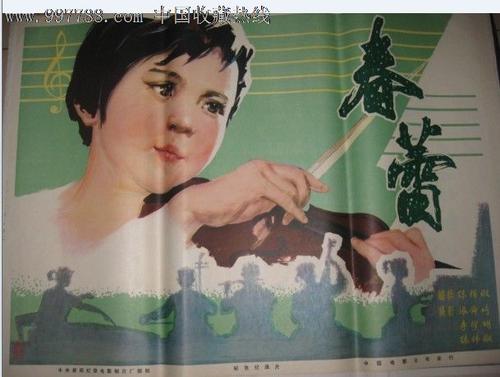 哪里能办理日本久留米大学文凭毕业证